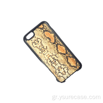 Προσαρμοσμένο κάλυμμα μεγέθους θήκη Snakeskin Phone Case